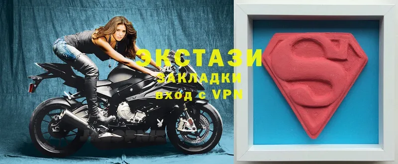 нарко площадка наркотические препараты  blacksprut зеркало  Грязи  Ecstasy Philipp Plein 